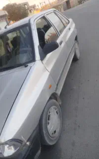 پراید دوگانه