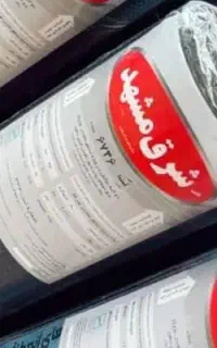ایزوگام از یک متر تا 1000متری به قیمت عمده
