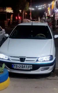 تعویض اتاق قانونی 5روز