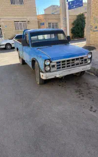فرسوده،اسقاط
