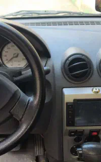 ال ۹۰ اتومات