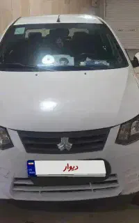 سایناEX مدل ۱۳۹۷