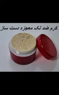 دوره های آموزشی بانوان