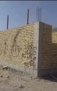 زمین مسنی