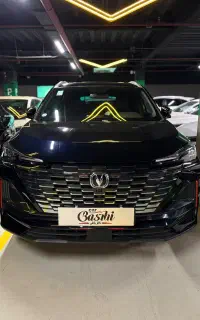 چانگان cs55/۲۰۲۴/وارداتی/فروش نقد و اقساط