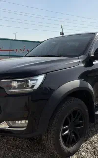 KMC T8 1403 بی رنگ لوازمی