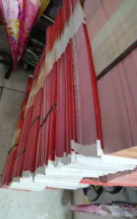 کاغذ گلاسه باطله نو