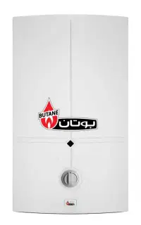 تعمیرات ابگرم کن کولر و....