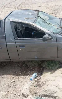 آریسان ۲