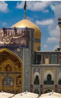 تور.    &زیارتی کربلا/لحظه آخری