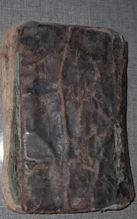 کتاب قدیمی