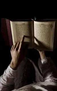 طالع بینی