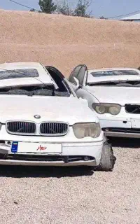 BMW735-745اوراقی