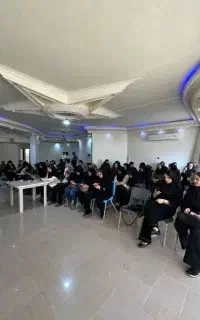 کار درمنزل