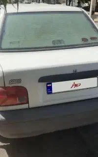 پراید  سفید بی رنگ