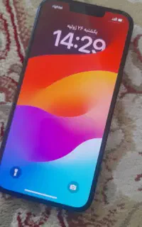 فروش آیفون ۱۳ نرمال باطری هلث ۹۹ درصد