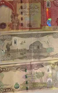 دینار عراق کلکسیونی