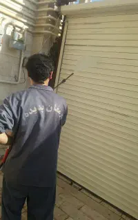 نظافت شرکت هستیم