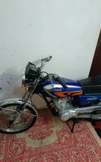 موتور پارکینگی ۹۷