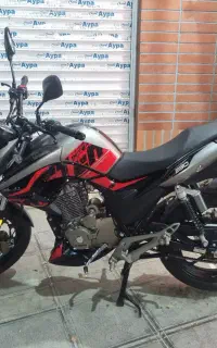 زونتس 230 N2