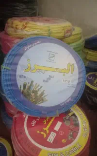 ریسه کنتاکتور رله سیم   ساختمونی  با کیفیت برق