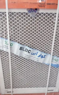 کولر سلولزی کوپال موتور بدون تسمه