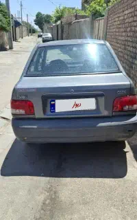 پراید