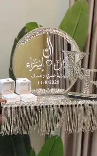 استند اثر انگشت عقد