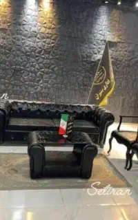 مبلمان اداری. آرکان