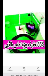 لوله بازکن*نرخ اتحادیه*فنرزنی فاضلاب۱۰۰٪تضمینی چاه