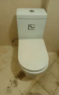 توالت فرنگی سالم