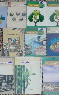 فروش کتاب درسی پایه ۱۱ صنایع چوب ومبلمان