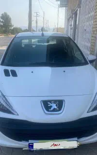 207 اتومات
