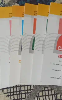 گنجینه سوالات پروگنوز، علوم پایه پزشکی