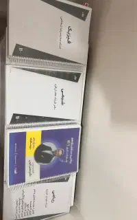 جزوه ریاضی کرمی یازدهم عادی