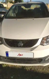 ساینا اس دوگانه