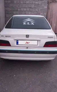 پارس مدل ۹۰