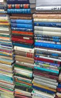 خریدار کتابهای شما