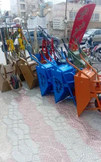 فرغون و باکت بالابر