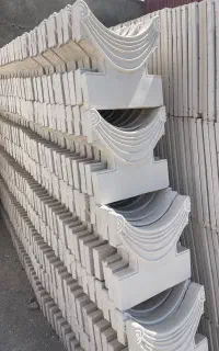 حصار باغچه