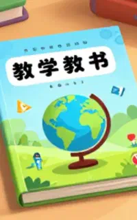 فیلم تدریس مطالعات