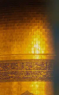 تور زیارتی زنجان به مشهد