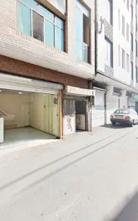 مغازه بر اصلی خیابان محمدی حصارک بالا