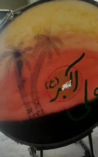 طبل یاماها