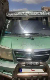 فروش دلیکا