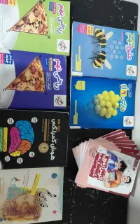 کتاب تست تیزهوشان نهم
