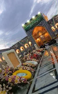 تور مشهد