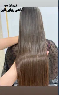 آموزش آرایشگری تخصصی