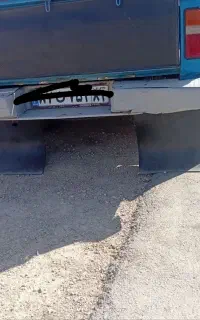سپر عقب‌ نیسان