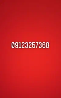 سیم کارت09123257368